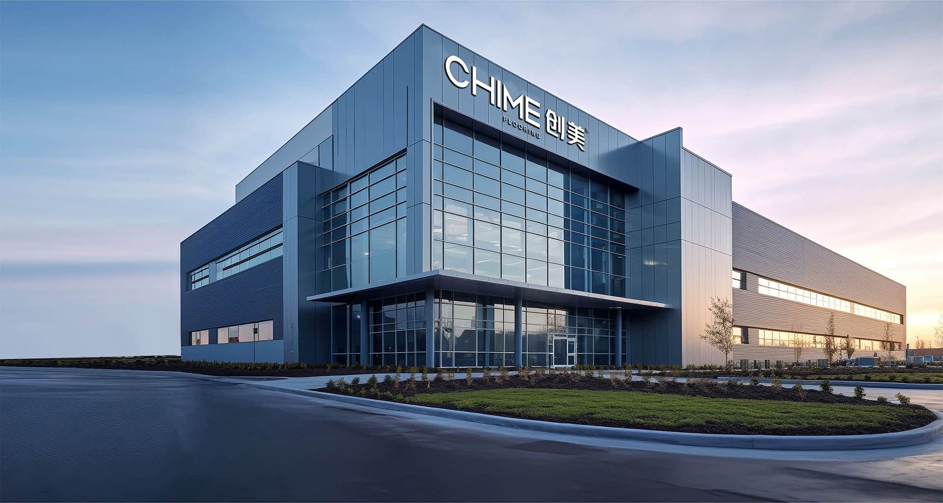 合作共赢 | 加盟创美地板